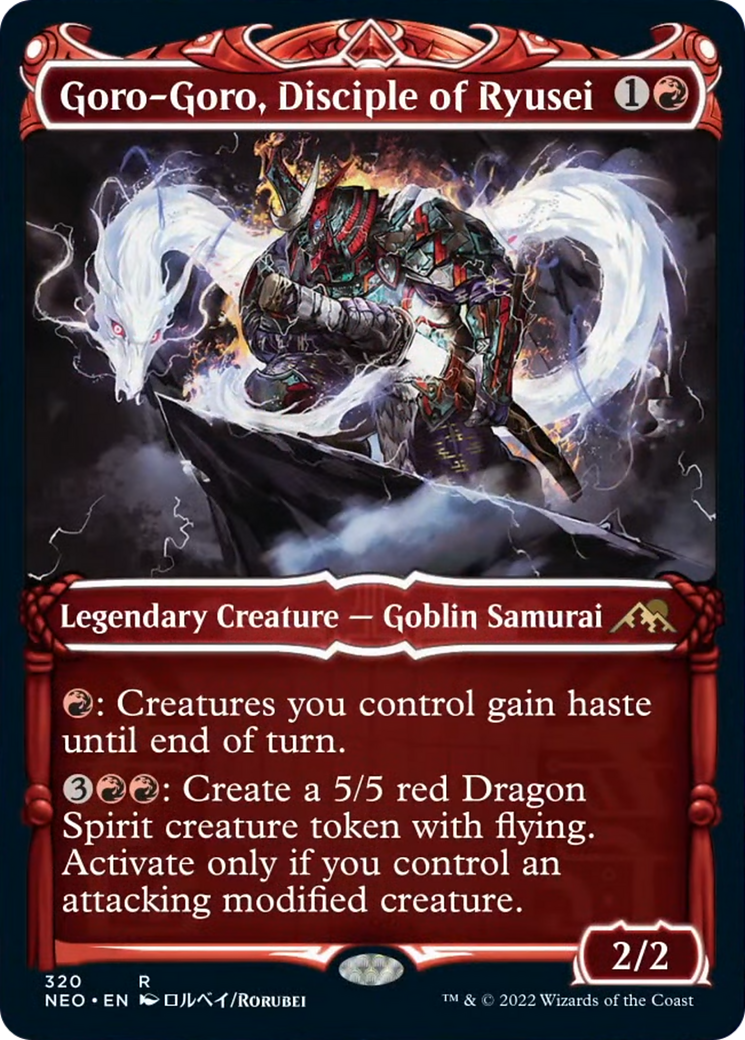 custom.mtg cards Love the Gathering Vday Card
