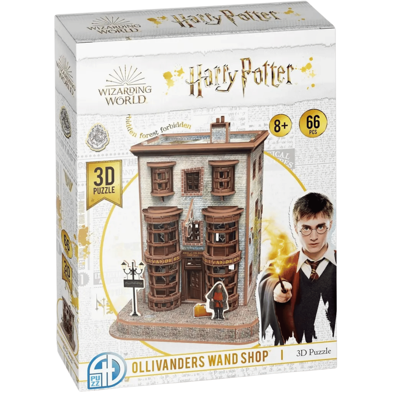 Harry Potter Toy Harry Potter Ollivander