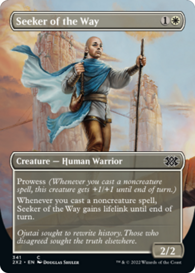 double masters cards mtg Splinterfright [Double Masters 2022]
