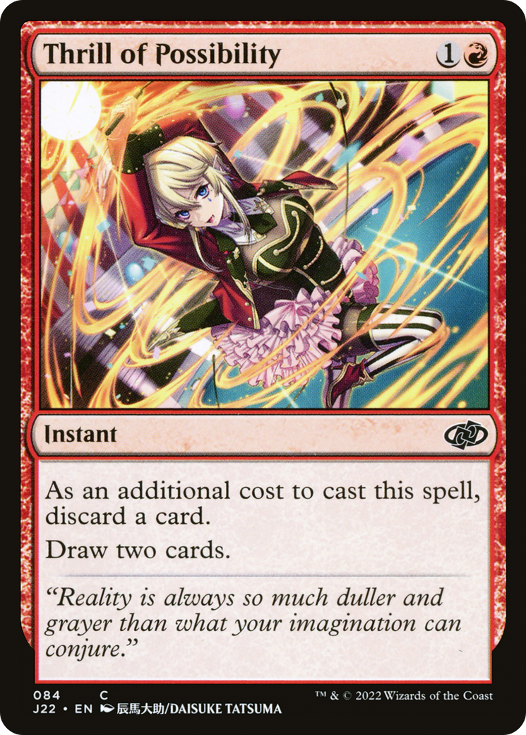 mtg best cards in phyrexia all will be one Magic: The Gathering Jumpstart 2022 Booster Box | 24 Packs (480 cards) |  2-Player Quick Play : Toys & Games main image 1