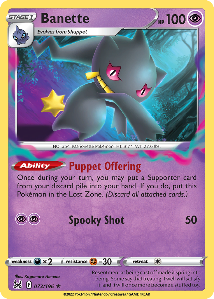 Banette 73/196 - Lost Origin - Game Nerdz