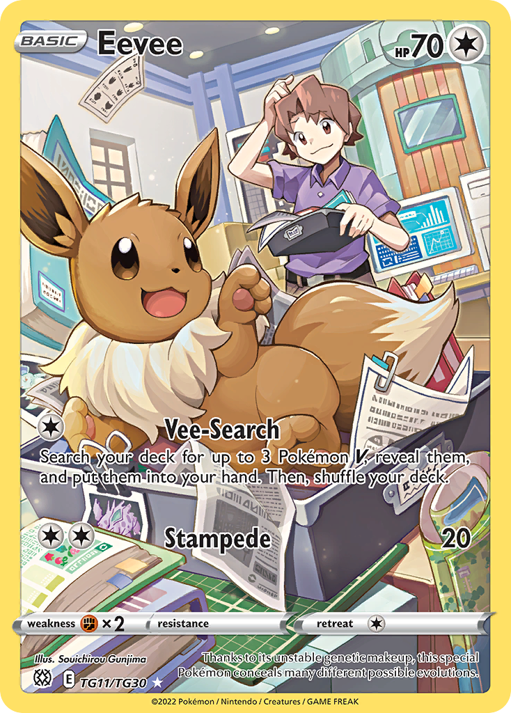 pokemon tcg trainer gallery cards 5 Card Gallery/Illustration Rare Lot - 5 Assorted [2] Flare Parade (60x) This attack does 60 damage for each Serena card in your discard pile Silver Tempest: Trainer Gallery -