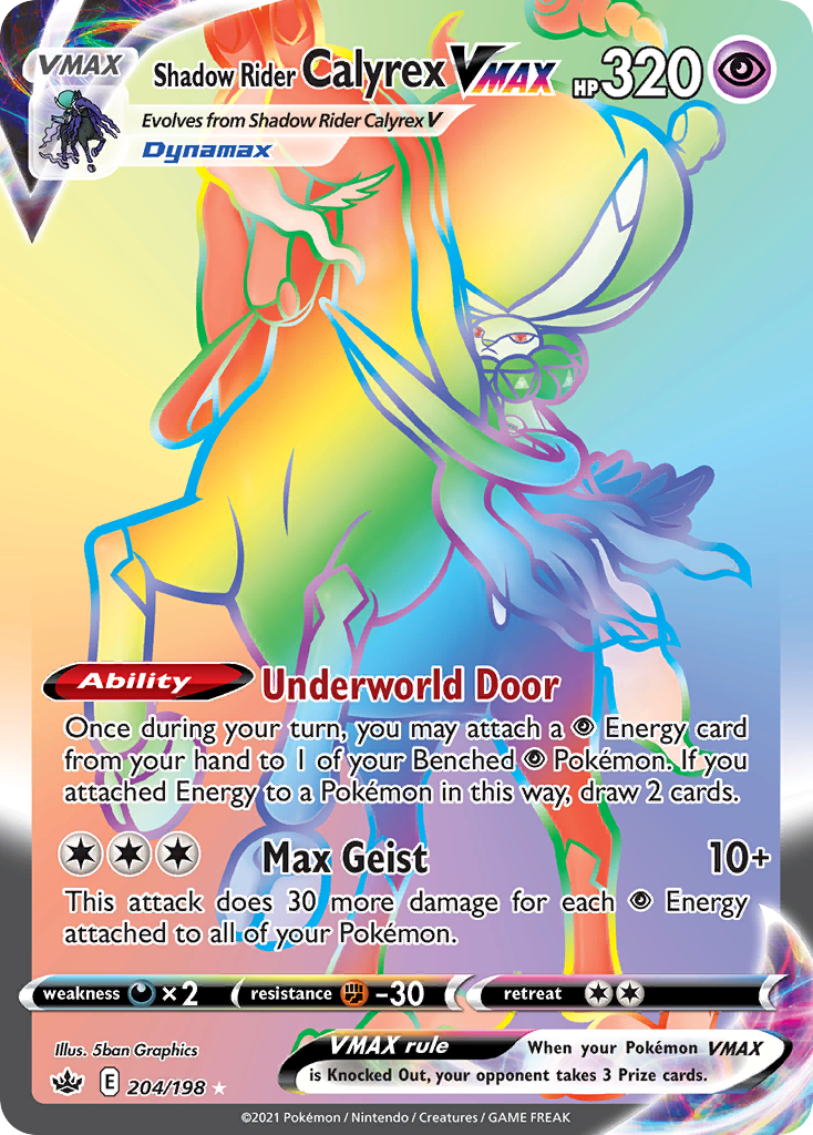 Shadow Rider Calyrex VMAX 204/198 - Chilling Reign Holofoil - Game