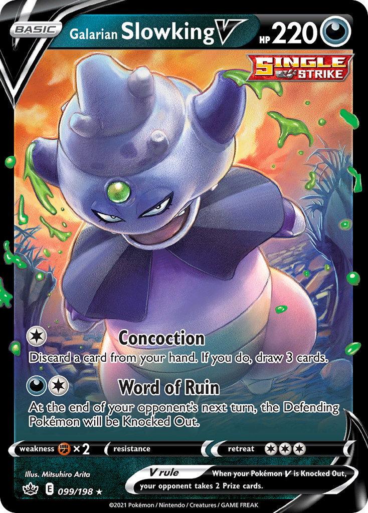 pokemon card slowking Pokemon TCG - Stellar Crown - #058/142 - Slowking main image 0