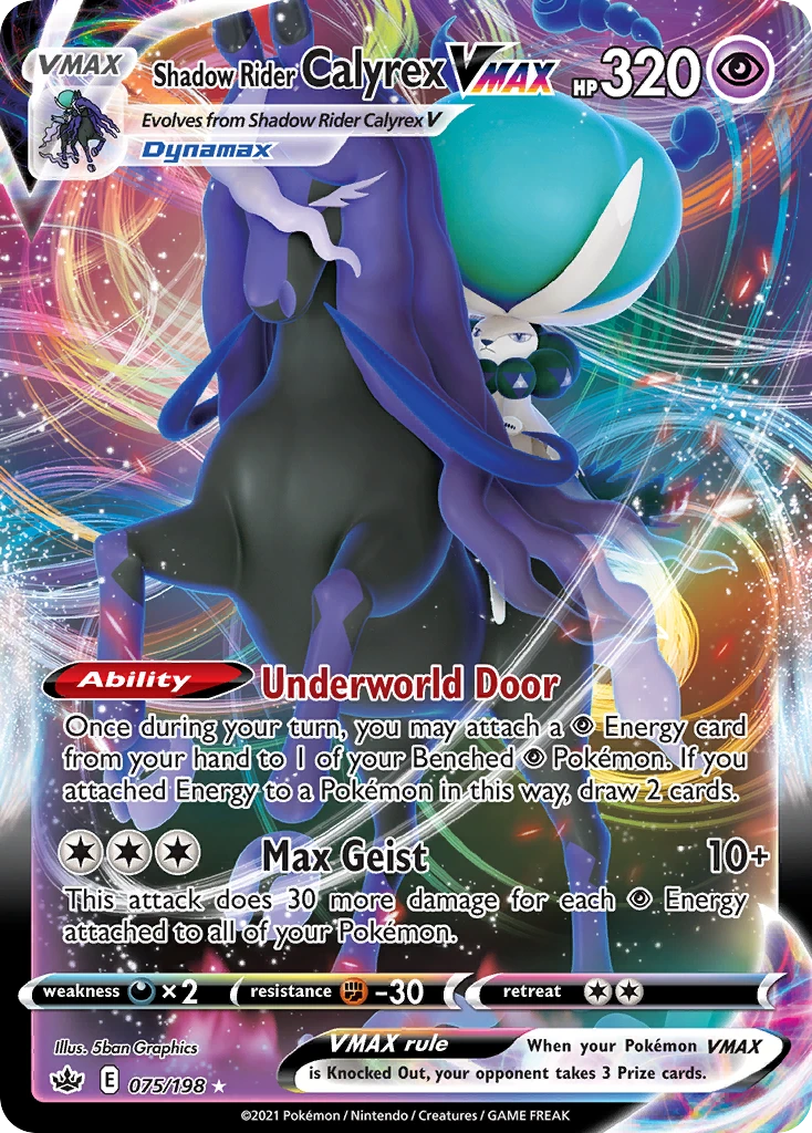 Shadow Rider Calyrex VMAX 75/198 - Chilling Reign Holofoil - Game