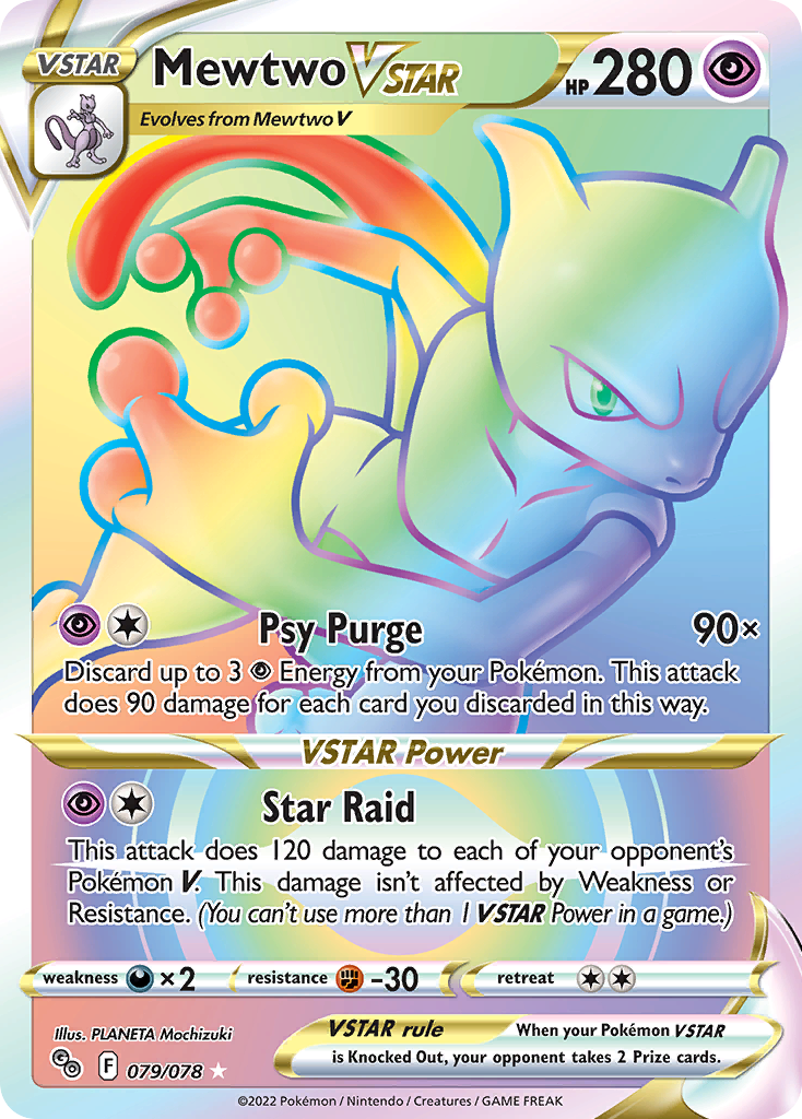 the pokemon card mewtwo AR 183/165 Pokemoncard151 this attack does 90 more damage M Mecha Mewtwo VMAX Pokemon