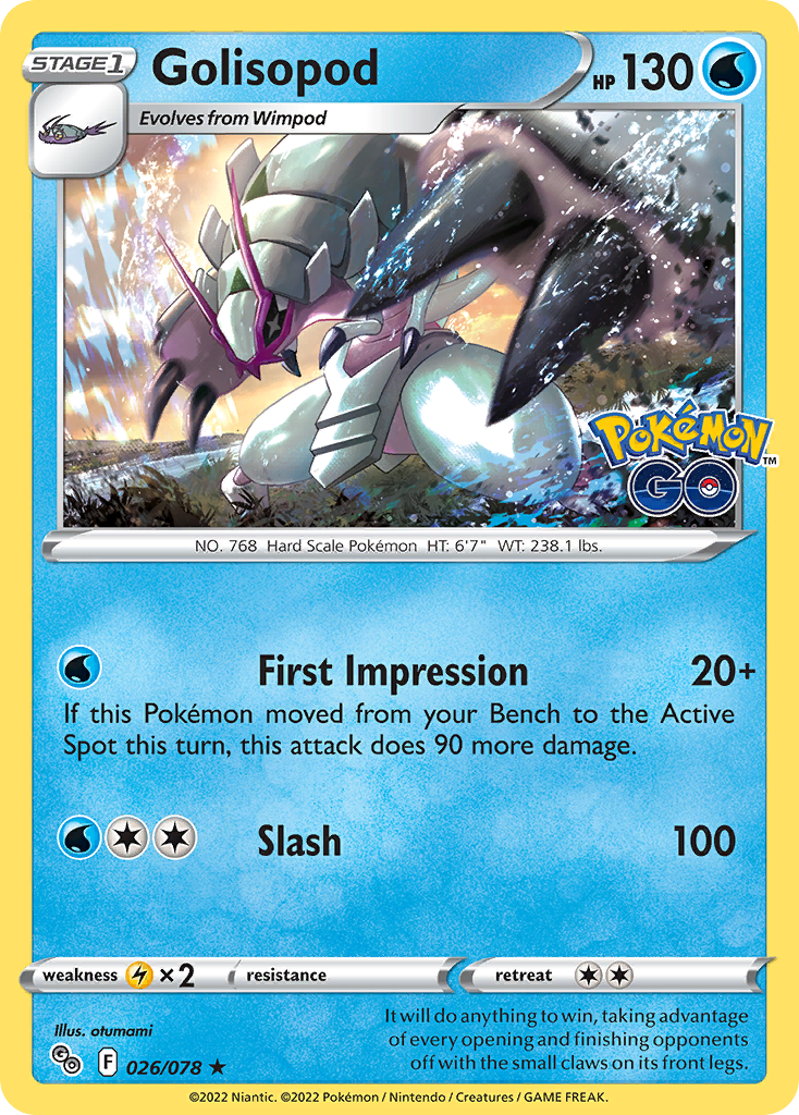 golisopod card sleeves GX - SM - Burning Shadows [ULTRA RARE] resealable flap stays discreetly out of view Golisopod ex Paradox Rift |