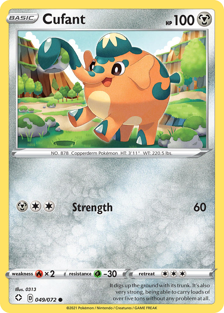 pokemon umbreon promo card POKÉMON CARD GAME S8a-P 012/025