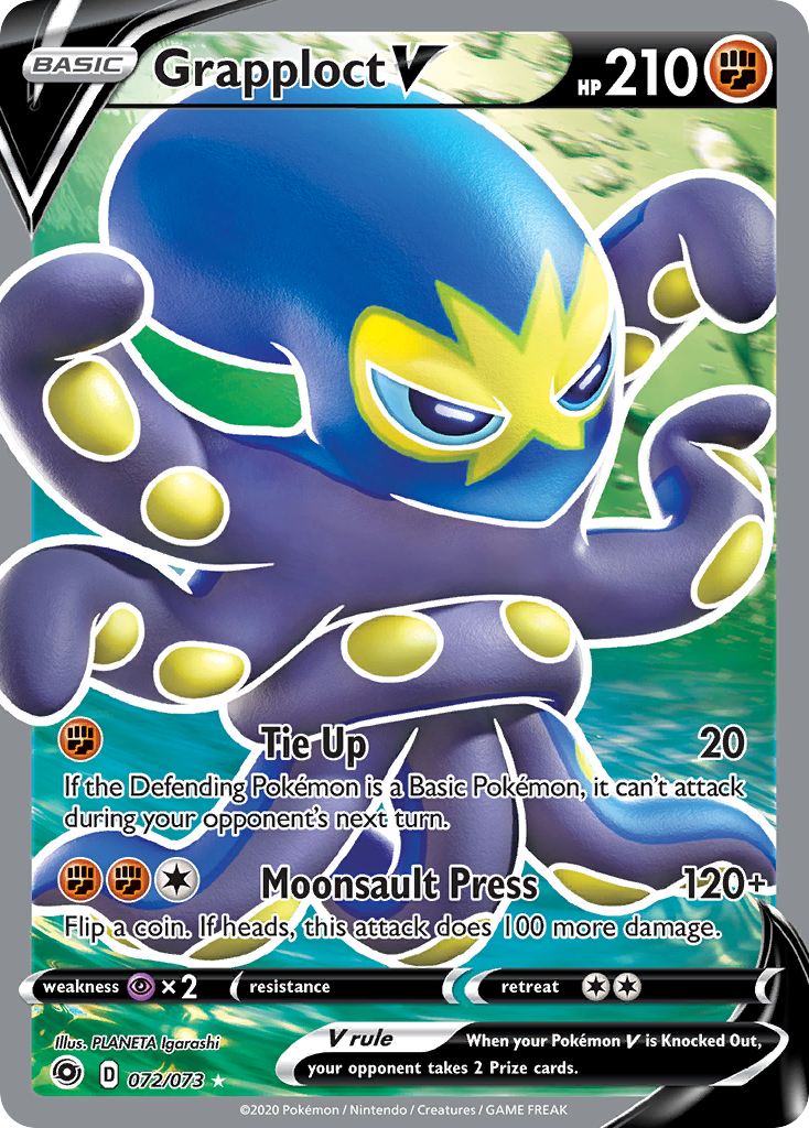 Grapploct V 72/73 - Champions Path Holofoil