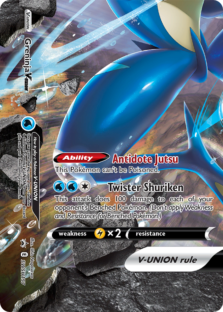 PSA10 ゲッコウガV-UNION GRENINJA Greninja V-Union [Set] Prices | Pokemon Promo | Pokemon Cards