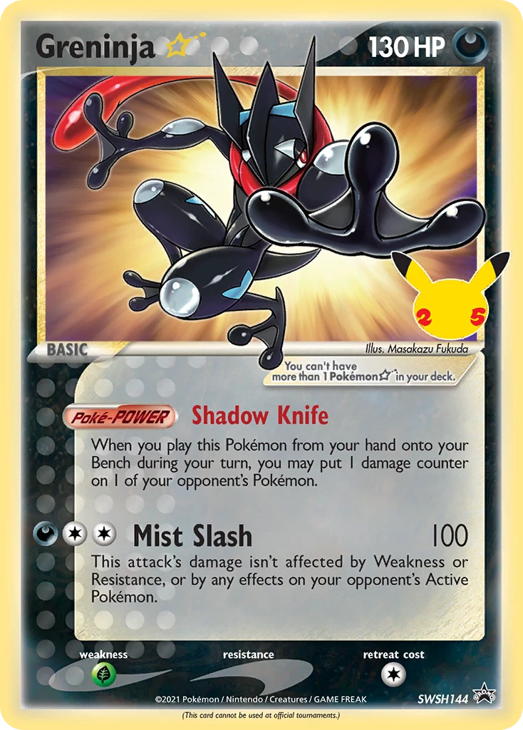 ポケモンカードゲーム Pokemon Card Greninja SWSH144 Greninja ☆ SWSH144/298 - SWSH Black Star Promos Holofoil - Game Nerdz