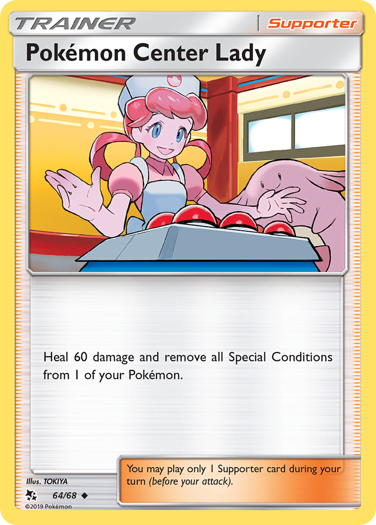lady trainer pokemon card 2019 Pokemon Sun & Moon Hidden Fates Sv86 Fa/Lady Hidden Fates