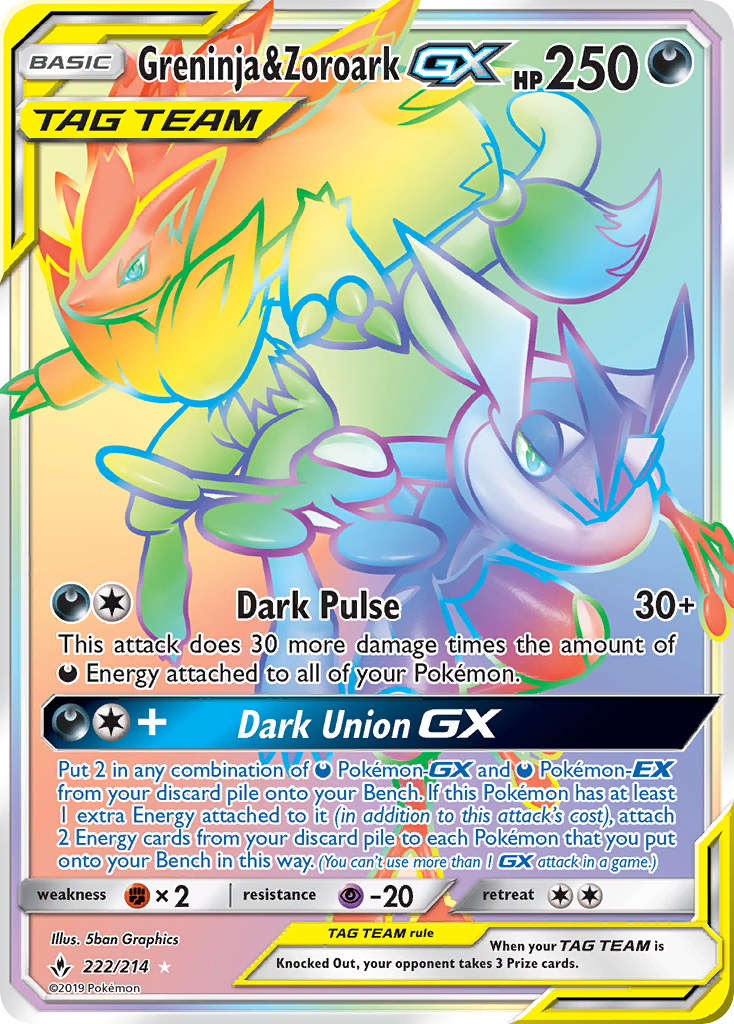 Greninja & Zoroark-GX 222/214 - Unbroken Bonds Holofoil - Game Nerdz