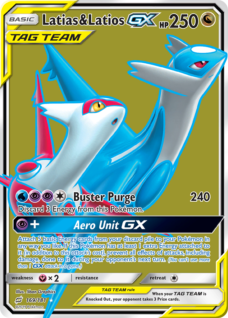 pokemon collection cards Pokémon Generation 2 Johto Complete Set (100 Cards) – 2000|  TradingCardSets.Com main image 0