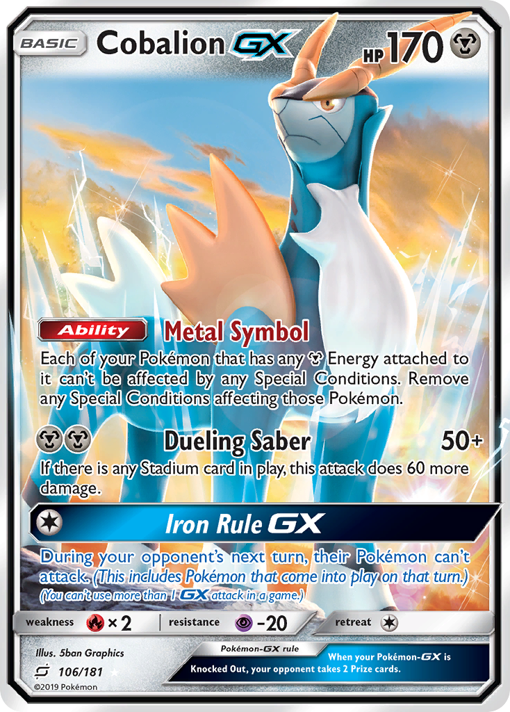 pokemon card cobalion Pokemon: Hidden Fates Premium Powers Collection main image 0