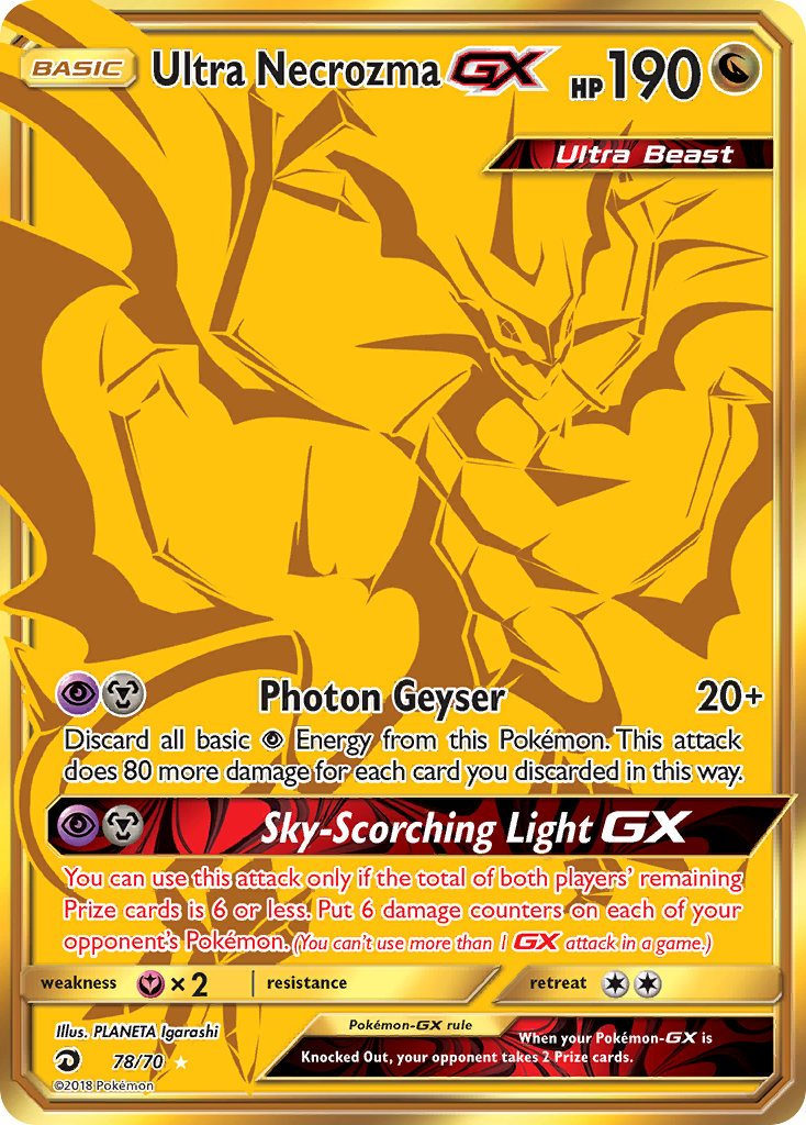 necrozma gx pokemon card value Pokemon Card ULTRA RARE Pack! main image 1