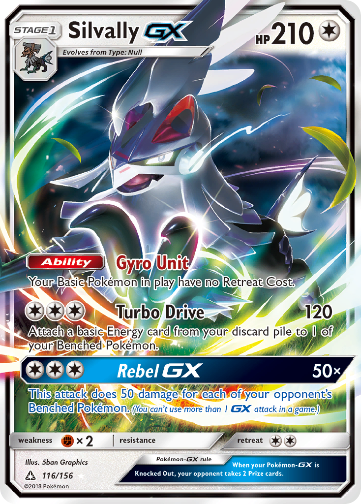 pokemon type null card SV45/SV94 Type: Null | Rare Holo Card | Hidden Fates Shiny Vault