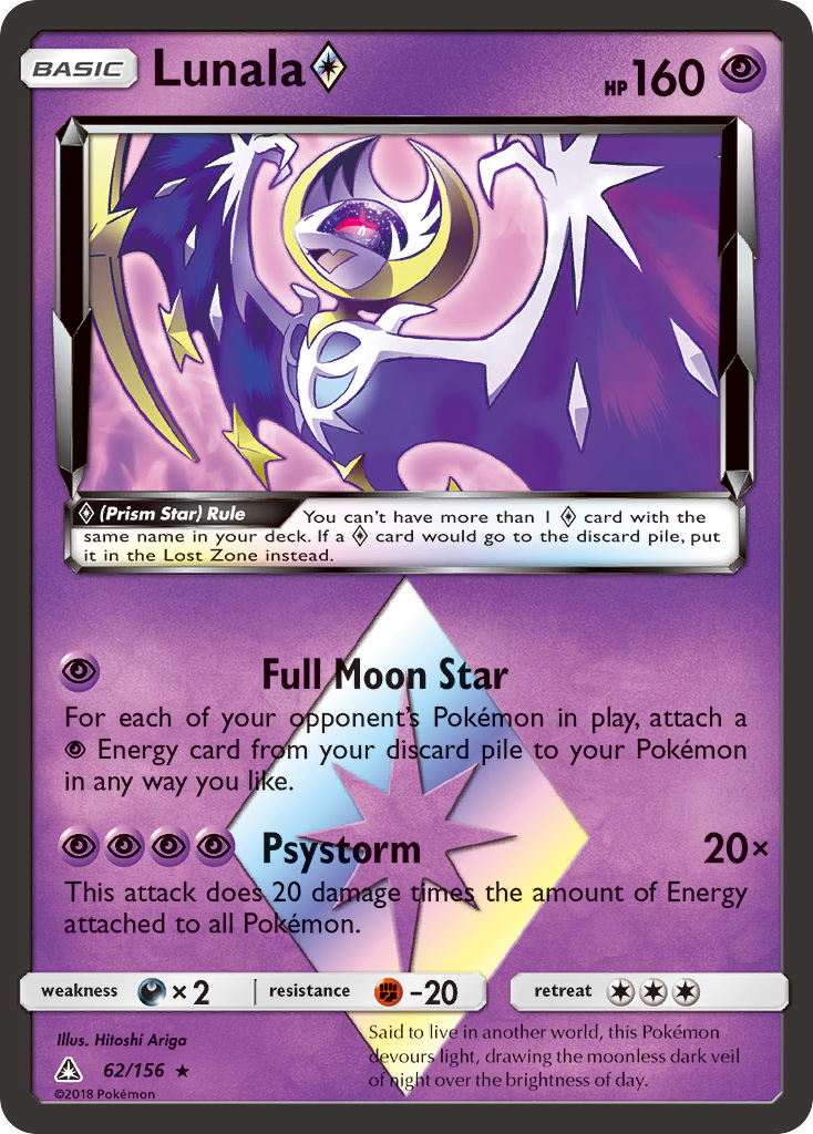 Lunala ◇ 62/156 - Ultra Prism Holofoil - Game Nerdz