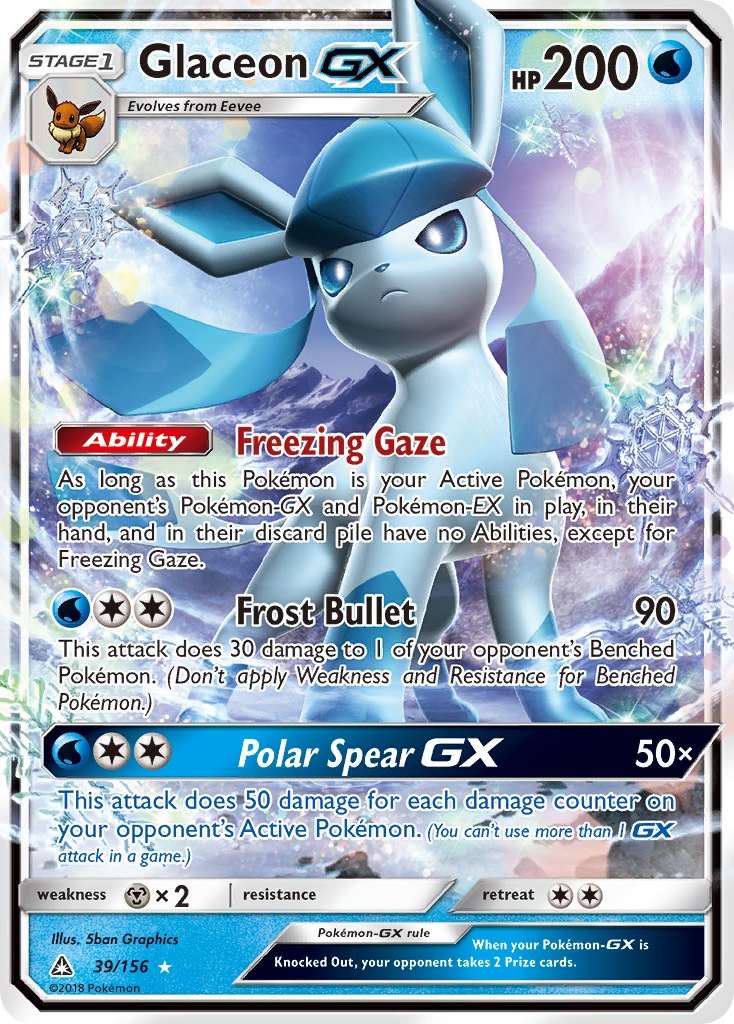 booster box evolving skies Pokémon Cards Blue Sky Stream Evolving Skies Booster Box s7r Korean Ve –  Pokioh main image 0
