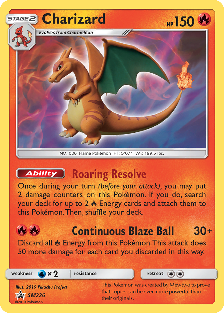 2 black star pokemon card Charizard ex (074) [Scarlet & Violet: Black Star Promos] main image 1