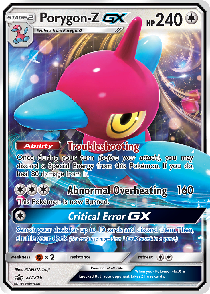 pokemon rare holo cards Deoxys Normal Forme (1/146) [Diamond & Pearl: Legends Awakened] Moderately Played Holofoil main image 0