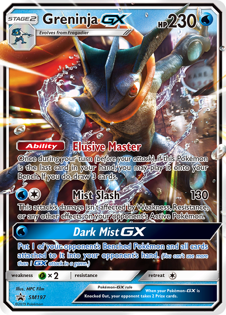 Greninja-GX SM197/248 - SM Black Star Promos Holofoil - Game