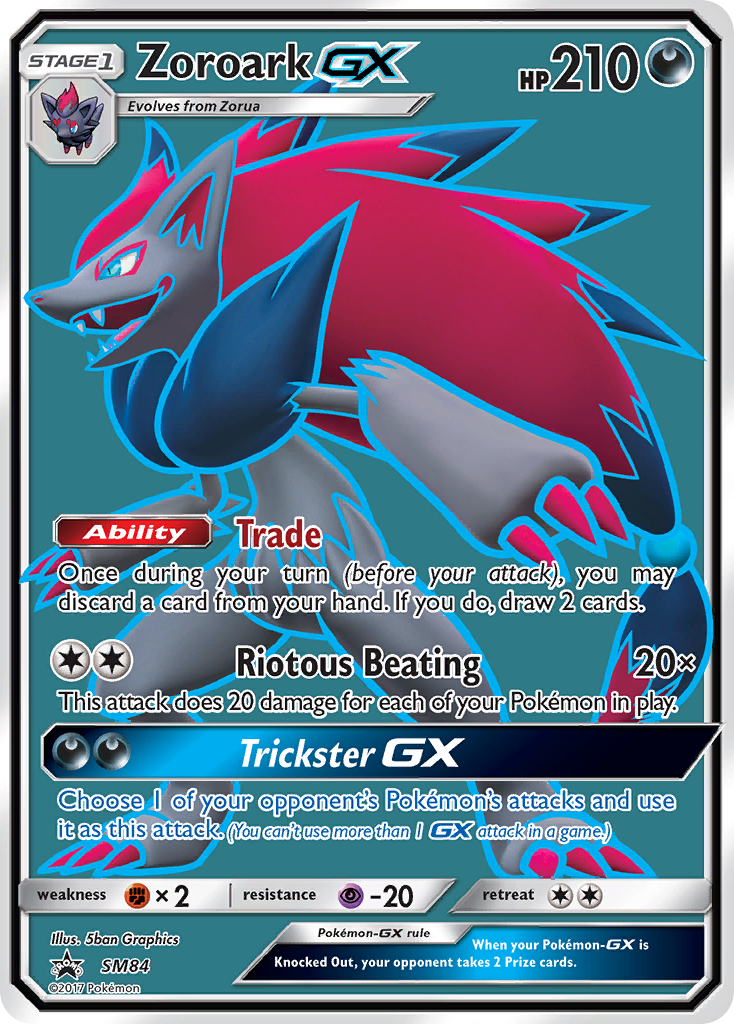 Zoroark-GX SM84/248 - SM Black Star Promos Holofoil - Game Nerdz