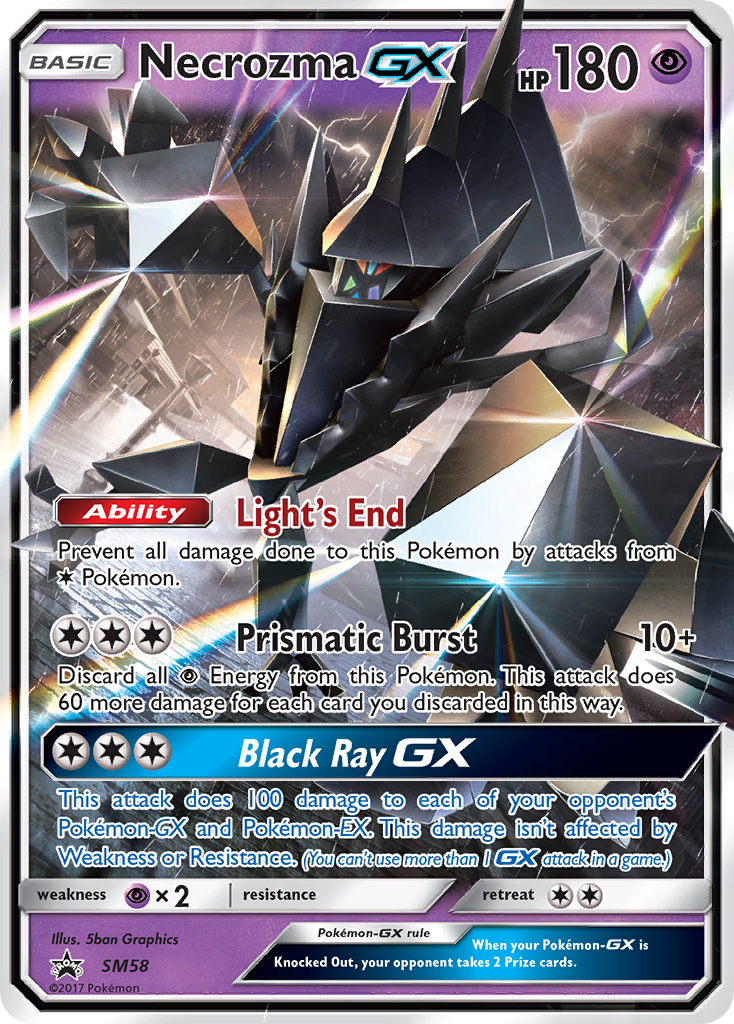 pokemon card swanna Swanna 149/189 - DAA