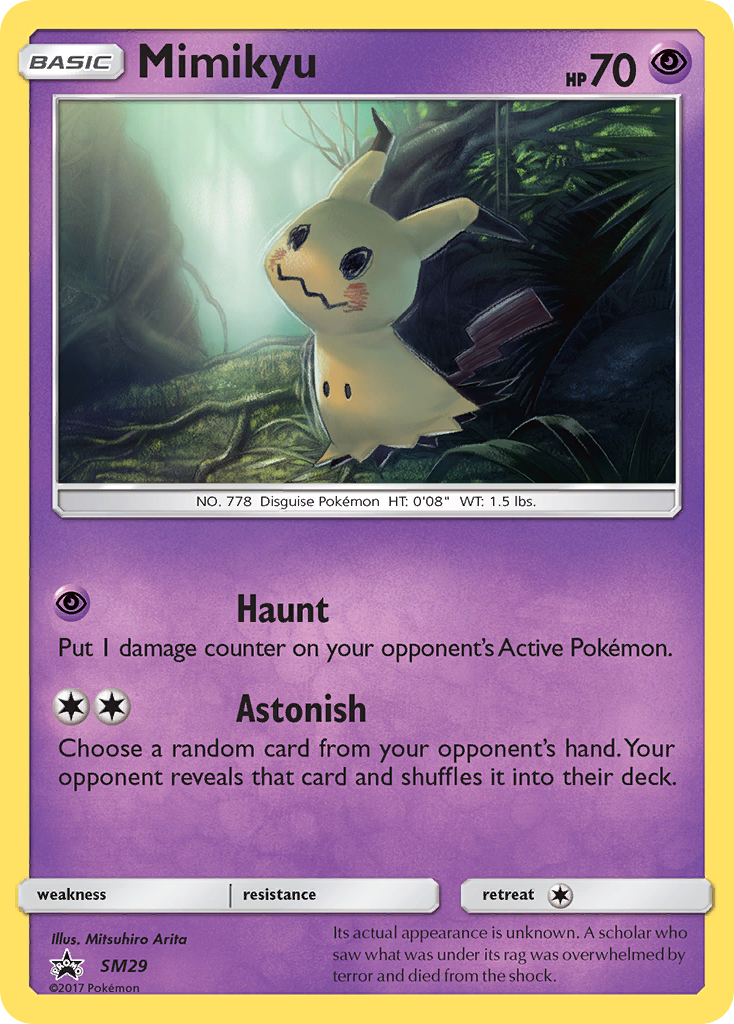 [BGS9] Mimikyu 2024 ミミッキュ Mimikyu SM29/248 - SM Black Star Promos Holofoil - Game Nerdz