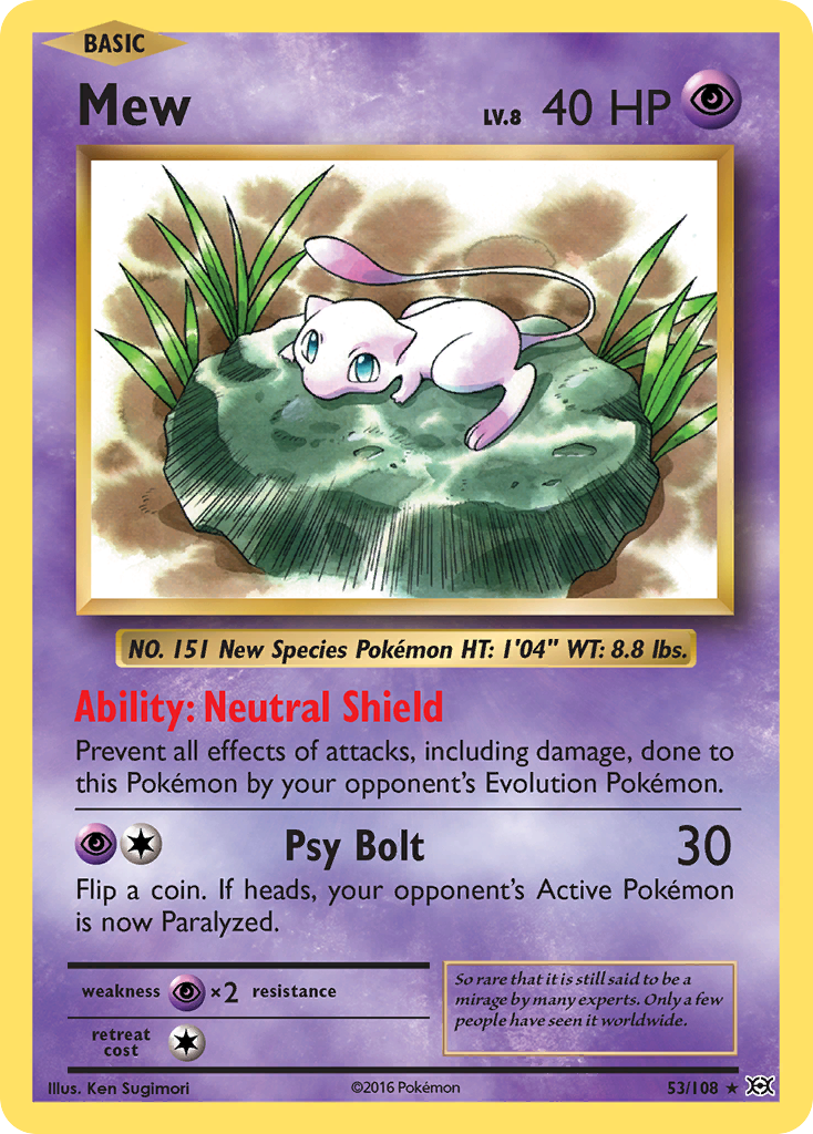 how to get booster packs in pokemon tcg online Pokemon 151 Gengar Vol 4 'Collect 151 Gathering' Slim Standard Box   TCGHOBBY