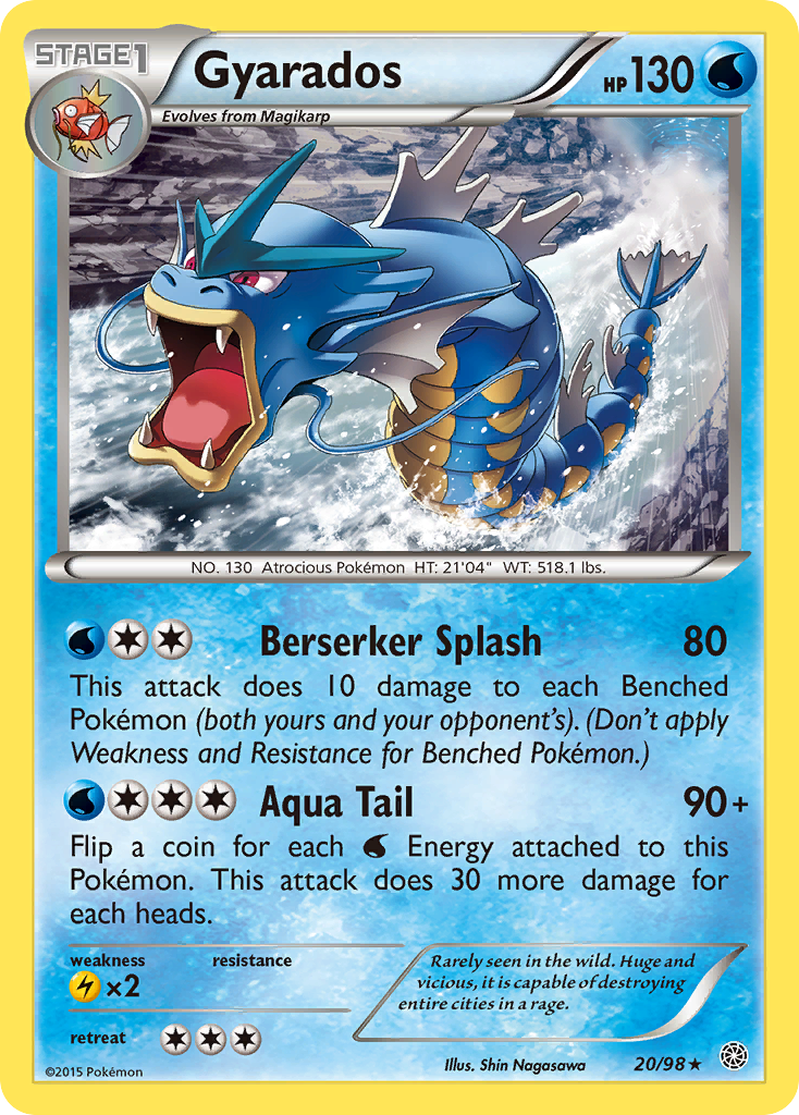 pokemon trading card game gyarados Diamond & Pearl Mysterious Treasures Rare #26 type Pokmon Shining Gyarados Ex Gx Vmax