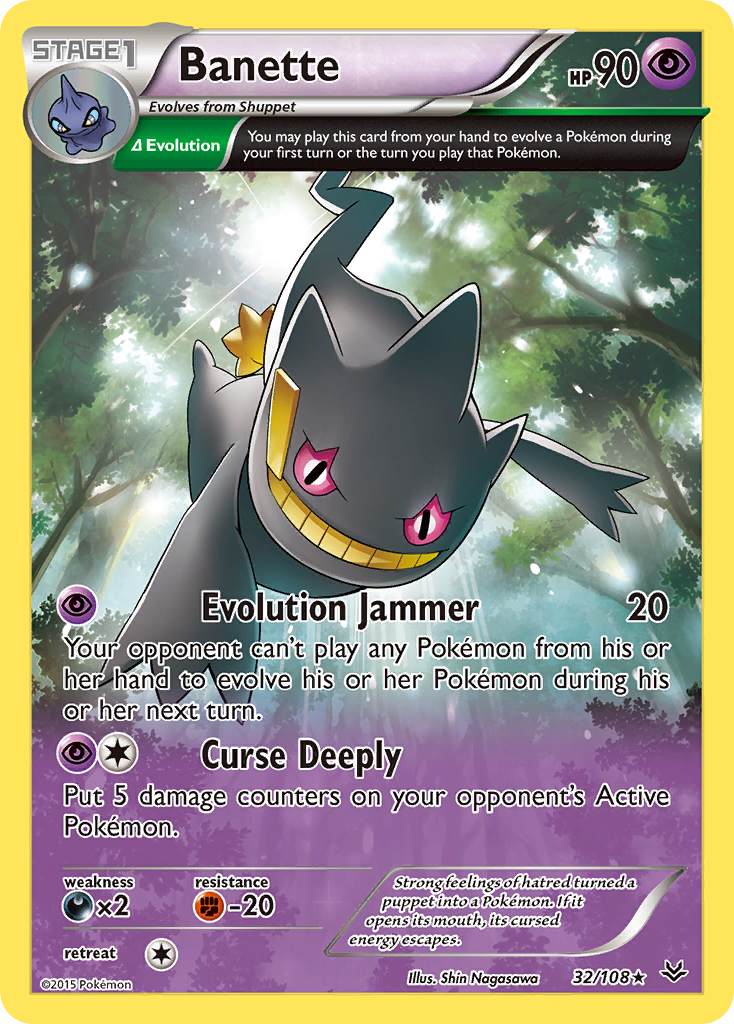 Banette 32/108 - Roaring Skies - Game Nerdz
