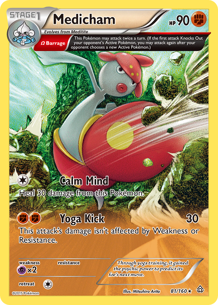 Medicham 81/160 - Primal Clash - Game Nerdz Medicham 81/160 - Primal Clash - Game Nerdz