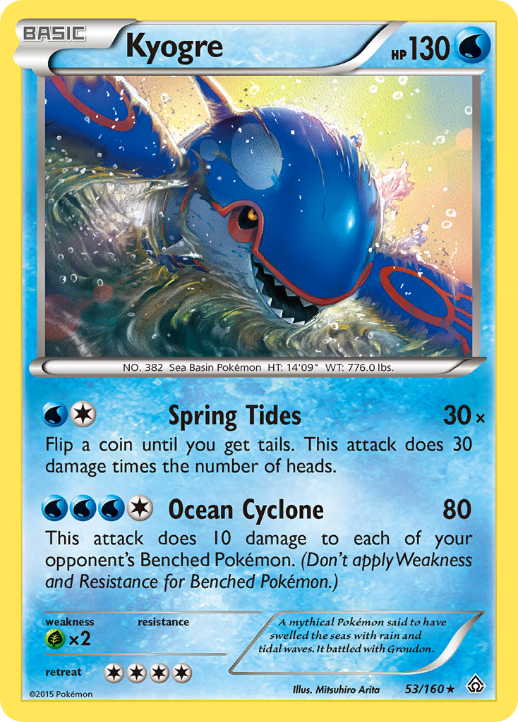 pokemon primal clash card list Kyogre 53/160 - Primal Clash