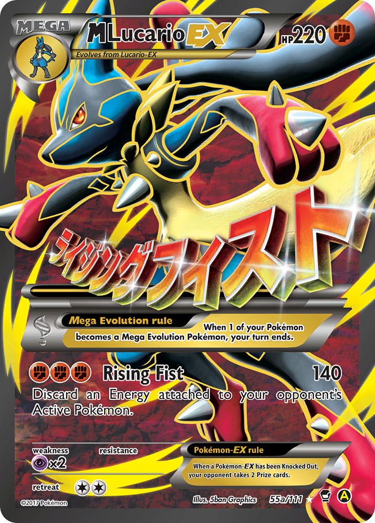 M Lucario-EX 55a/111 - Furious Fists Holofoil - Game Nerdz