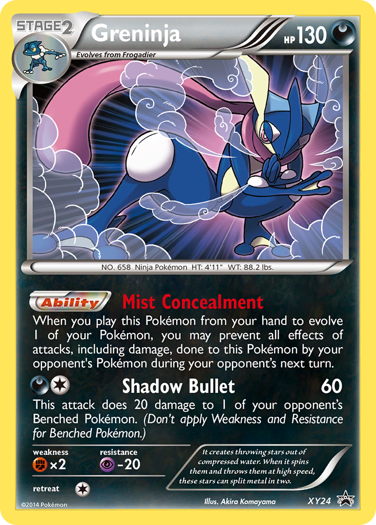 how many packs in japanese pokemon booster box Pokemon Japanese Booster Box Mega Brave (M1L)