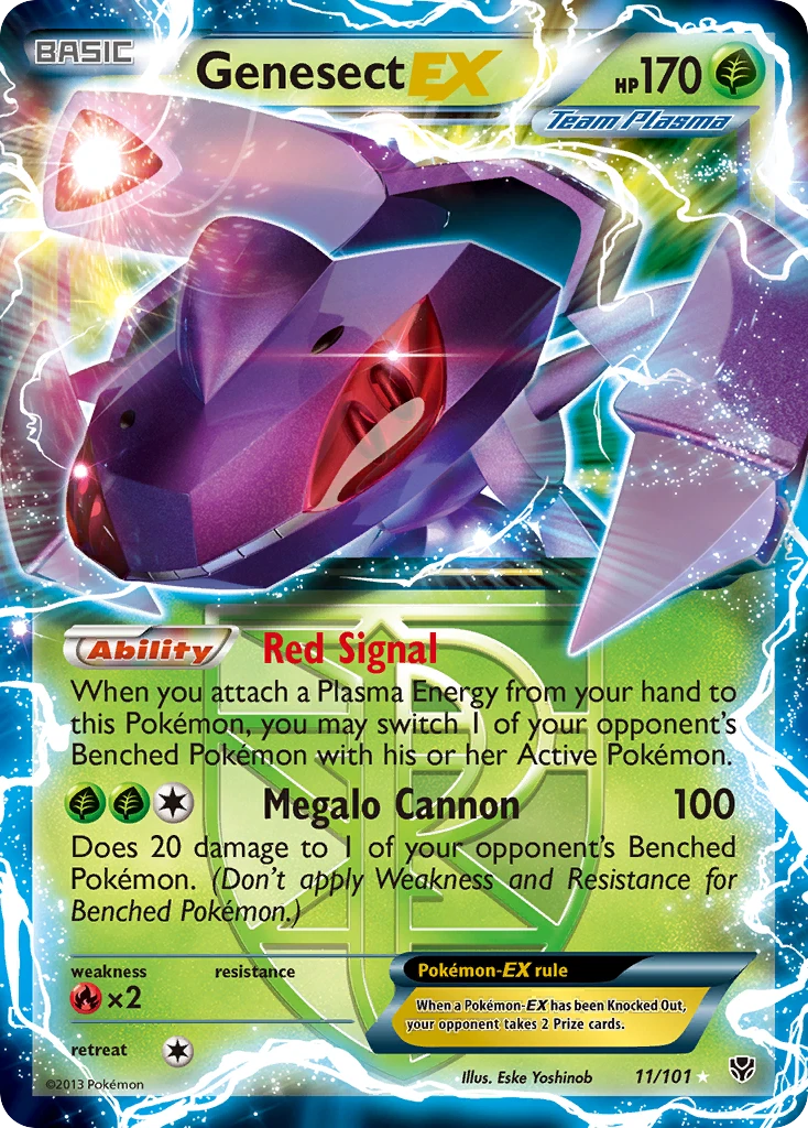 trainer hop pokemon card value Amazon.com: Hop 133/159 - Crown Zenith