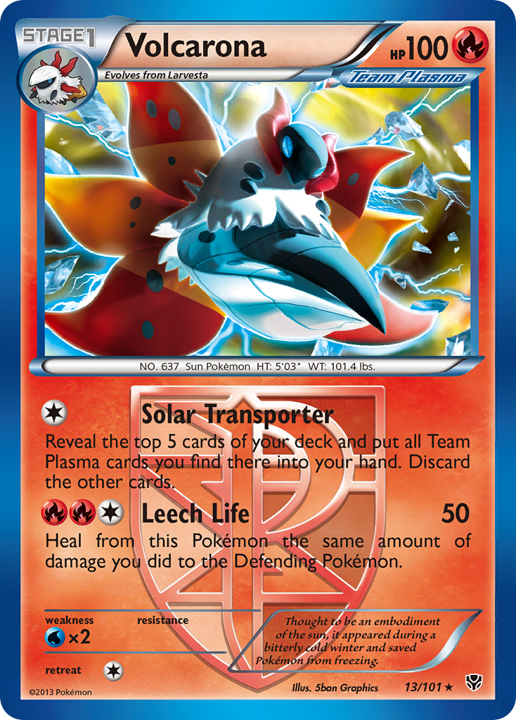 rare pokemon cards 2024 Pecharunt ex 039/064