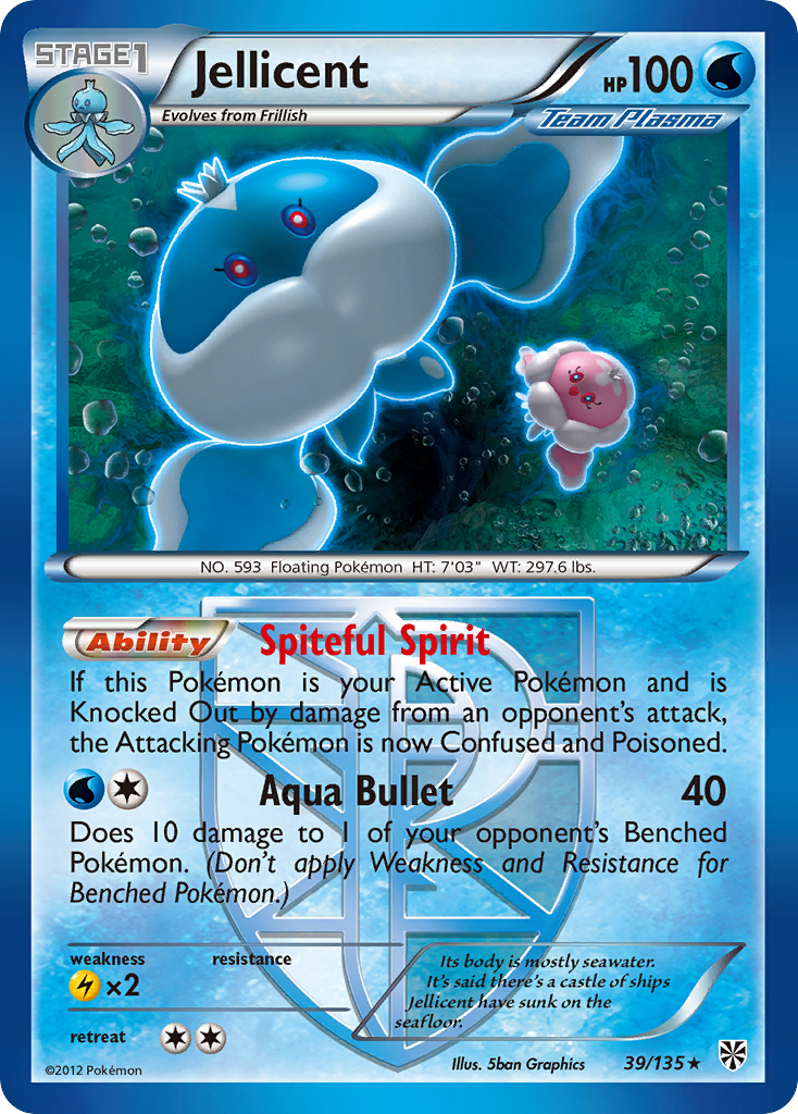 damaged pokemon booster box Pokemon - SLIGHTLY DAMAGED - SWSH Fusion Strike - Booster Box