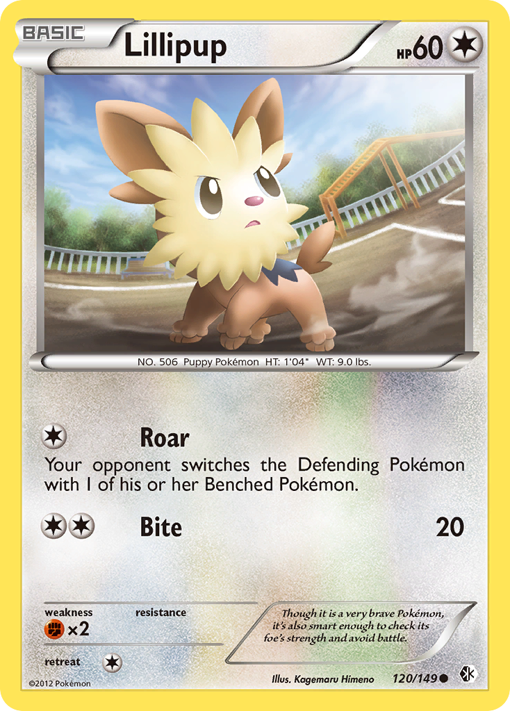 Lillipup 120/149 - Boundaries Crossed Reverse Holofoil - Game Nerdz