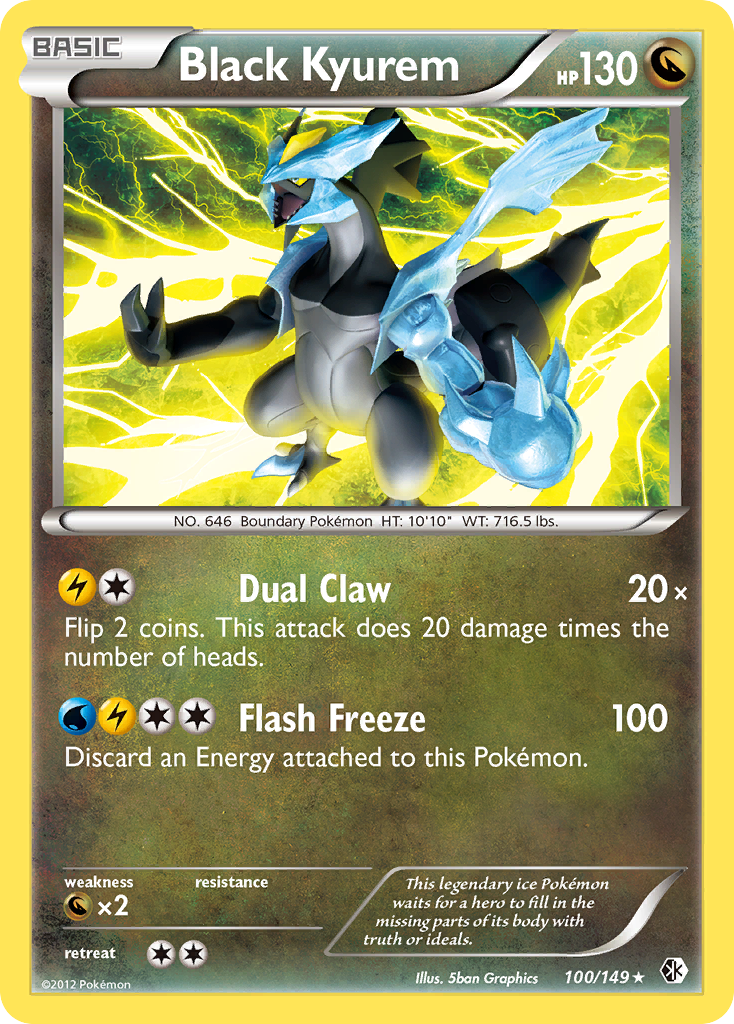 pokemon tcg classic cards Full lineup of Pokemon TCG Classic Box set cards including Charizard,  Pikachu, Mewtwo, Suicune, Ho-Oh and more!  #PokemonTCG