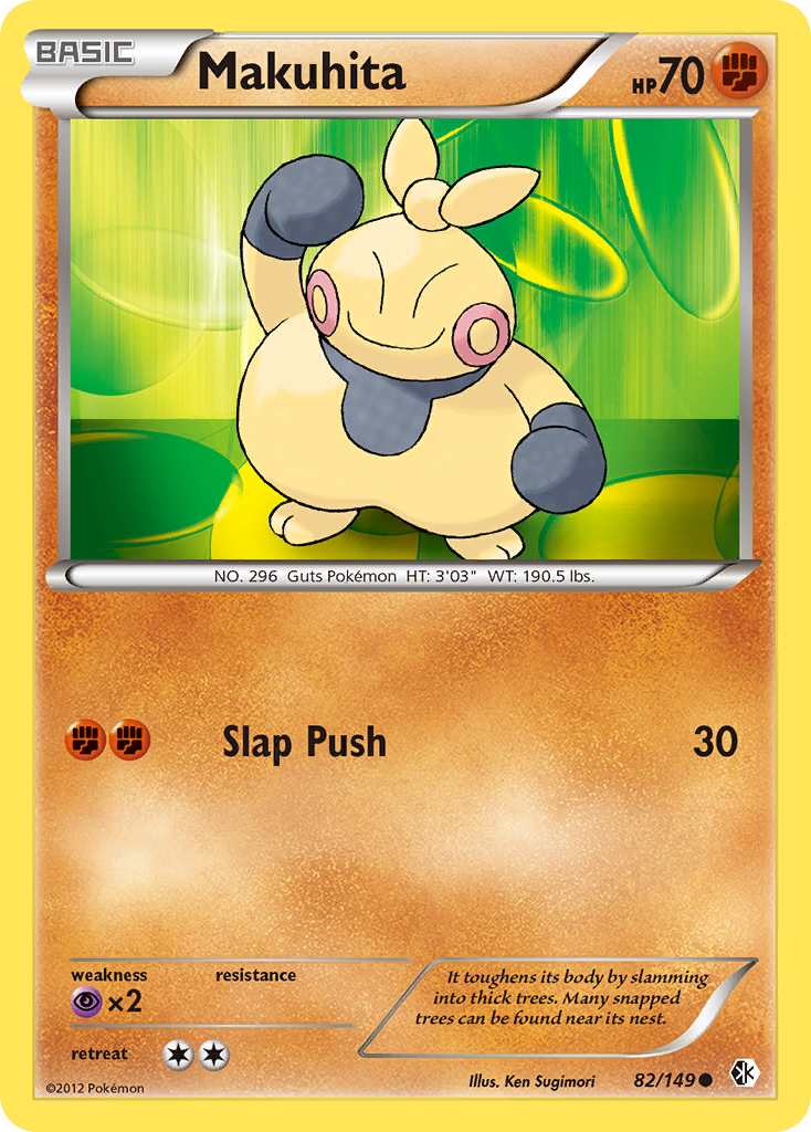 makuhita pokemon card value Amazon.com: Pokemon - Makuhita (56) main image 0