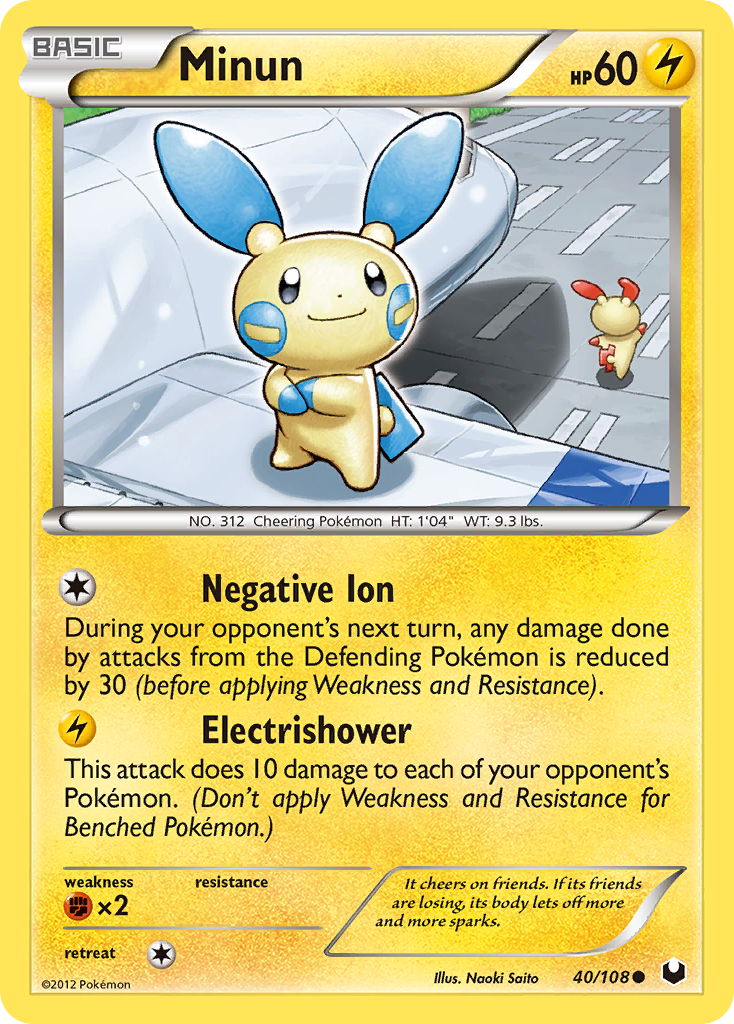 pokemon card minun - POP Series 1 | Eyevo If heads Minun | EX Dragon |