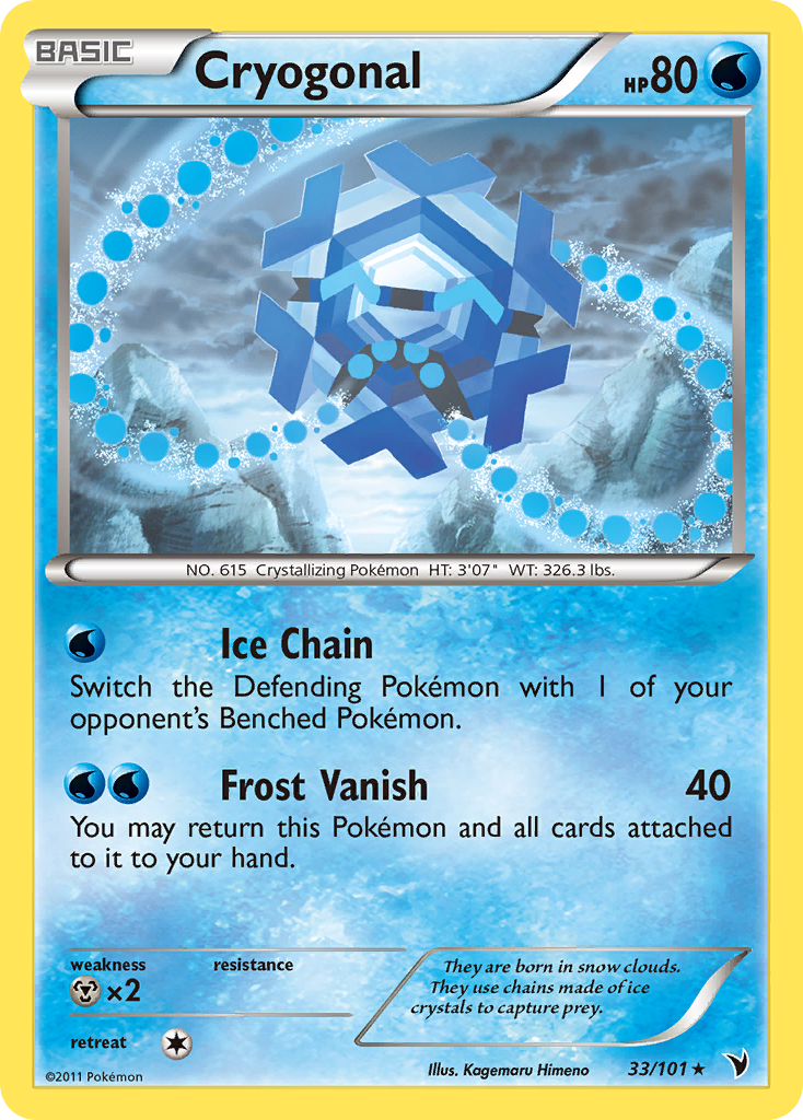 pokemon cryogonal card 055/197 / Common Card Type / HP / Stage Cryogonal (Poke Ball Holo) 027/086