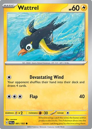 wattrel pokemon card value Buy Kilowattrel | Paldean Fates main image 0