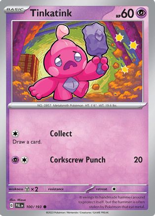 bruxish pokemon card value pokemon-pokemon-fit-bruxish-no779-plush-japanese-pokemon -center-exclusive-604404.jpg?v=1749919968&width=1445