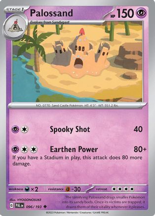 pokemon paldea evolved card price - Clavell 249/193 - and Dedenne shine as Tera Pokémon ex Pokemon Paldea Evolved Card Prices