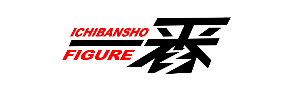 One Piece: The Gigant Name (Dramatic Memories) Ichibansho Figure