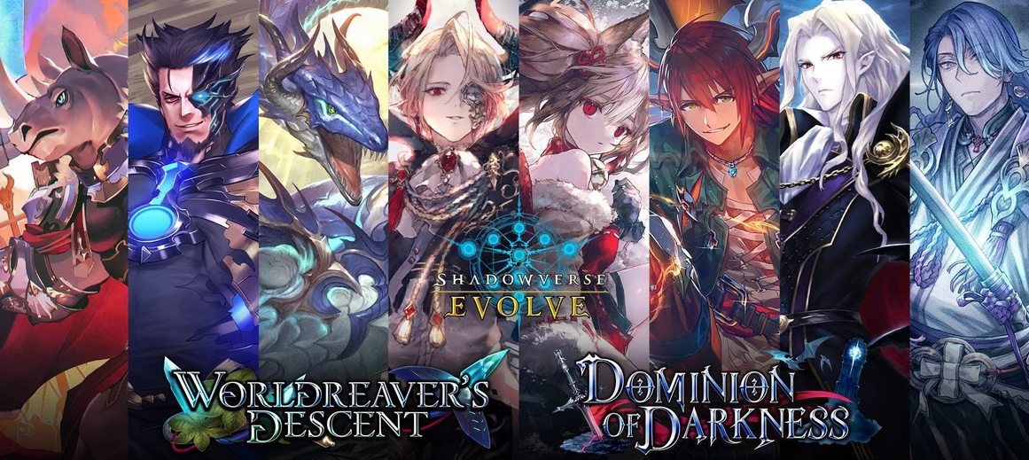 Shadowverse EVOLVE 14点セット CS: Banquet of Dreams & Trial of the Omens Booster Box - BP14