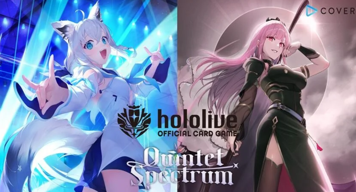 quintetページ Hololive OCG English Set 02 Quintet Spectrum Booster Box Display